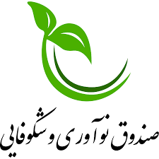 نمایشگاه بین‌المللی Iraq Health2021 عراق-نجف تحت حمایت صندوق نوآوری و شکوفایی قرار گرفت